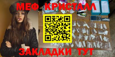 скорость Лесосибирск