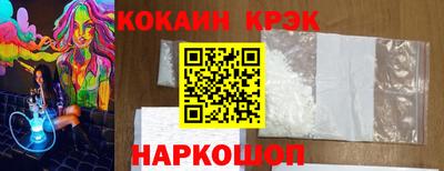 скорость Лесосибирск