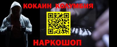 скорость Лесосибирск