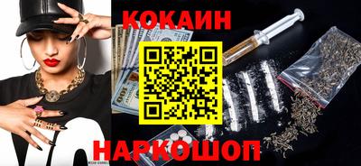 скорость Лесосибирск