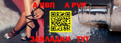 прущий лед Ликино-Дулёво