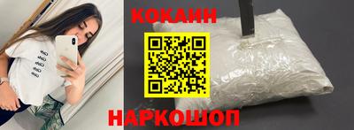 скорость Лесосибирск