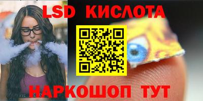 прущий лед Ликино-Дулёво