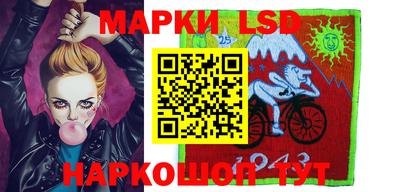 таблы Ливны