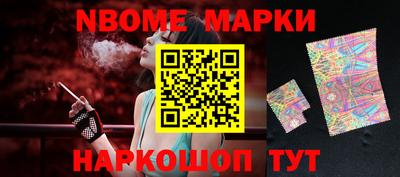 скорость Лесосибирск