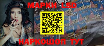 прущий лед Ликино-Дулёво