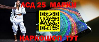 скорость Лесосибирск