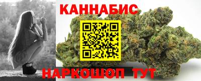 таблы Ливны
