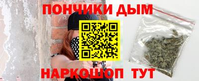 прущий лед Ликино-Дулёво