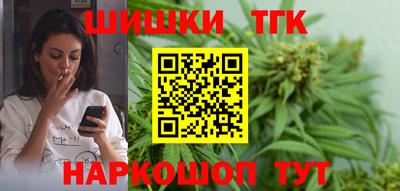 прущий лед Ликино-Дулёво