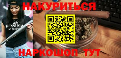 скорость Лесосибирск