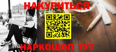 скорость Лесосибирск