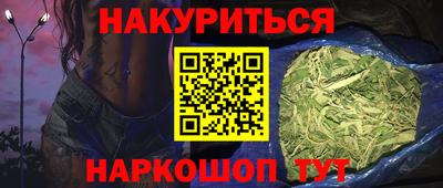 скорость Лесосибирск