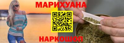 прущий лед Ликино-Дулёво