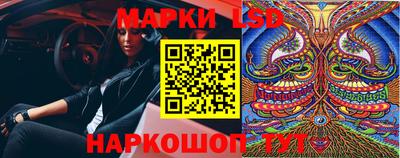 скорость Лесосибирск