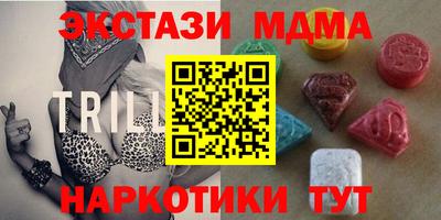 таблы Ливны