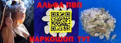 скорость Лесосибирск