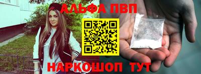 прущий лед Ликино-Дулёво