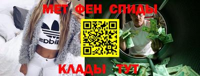 скорость Лесосибирск