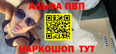 скорость Лесосибирск