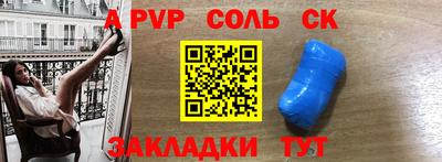скорость Лесосибирск